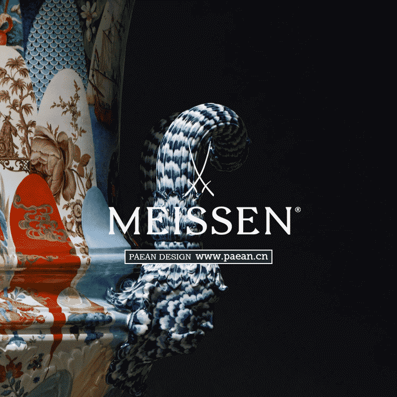 MEISSEN