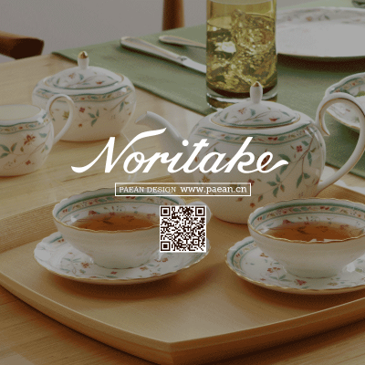 noritake