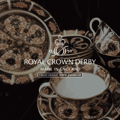 royalcrownderby